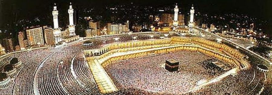 cropped-beautiful-hd-wallpaper-free-khana-kaaba1.jpg