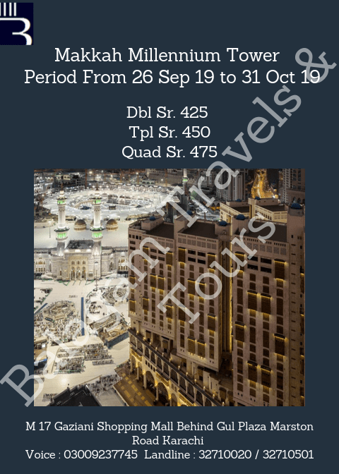 Blue Collage Simple Open House Flyer.png